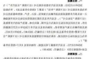 长安汽车集团总部-长安汽车集团基本情况分析