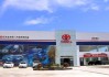 金华丰田车4s店在哪里-金华汽车城丰田4s店电话多少