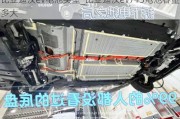 比亚迪汉ev电池类型_比亚迪汉ev715电池容量多大