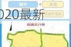 洛阳汽车限行时间表2020-洛阳汽车限行时间表2020最新