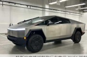 特斯拉赛博越野旅行车售价-tesla 越野