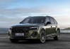 新款奥迪Q7正式发布,奥迪suv2020新款q7