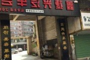 漳州汽车维修-漳州汽车修理连锁店