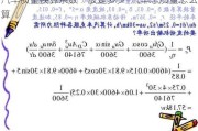 汽车质量换算系数一般是多少-汽车总质量怎么算