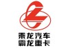 乘龙汽车logo是什么样子的车-乘龙汽车logo是什么样子的