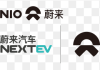 蔚来汽车logo谁设计的啊,蔚来汽车logo谁设计的啊