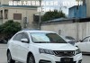 帝豪汽车0首付0月供-帝豪0首付怎么样