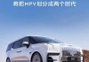 极氪009是哪个品牌旗下的汽车,极氪001属于轿车还是suv