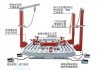 汽车大梁校正技术-汽车大梁校正义
