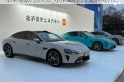 小米电动汽车7万_小米su7汽车是纯电的吗