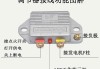 汽车发电机调节器在使用时注意些什么,汽车发电机调节器的作用