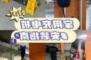 小鹏p5充电桩申请容量,小鹏家用充电桩充电速度