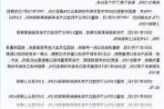 汽车进口关税什么时候取消-汽车进口关税什么时候开始下调