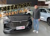 长安汽车最新款suv7座-长安汽车新款2020款多少钱七座