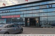 北京大兴长安汽车4s店-大兴区金苑路长安汽车