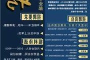 济南汽车改装招聘-济南汽车改装公司