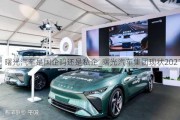 曙光汽车是国企吗还是私企_曙光汽车集团现状2021