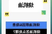 汽车烧机油临时解决办法-汽车烧机油的处理方法