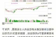 汽车下乡实施时间,汽车下乡政策6月初有望出台吗