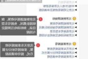 新能源汽车怎么摇号-新能源汽车摇号需要什么条件