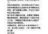 买车能还价低于官方指导价吗-买汽车可以还价吗