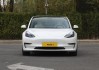 特斯拉model 3最低价,特斯拉model 3最低价格