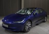 特斯拉model 3音响效果怎么样-特斯拉model3音响什么牌子