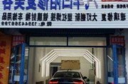 大连汽车凹陷修复店-大连汽车