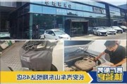 西安长安4s店售后服务电话-西安长安汽车4s店联系方式