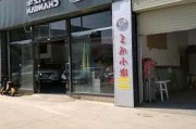 重庆长安汽车直营店-重庆长安汽车直营店在哪里