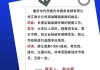 塔塔汽车零部件有限公司招聘-塔塔汽车设计公司招聘