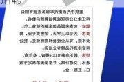 塔塔汽车零部件有限公司招聘-塔塔汽车设计公司招聘