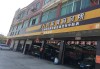 漳州汽车修理店地址-漳州汽车修理店