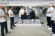 重庆吉利4s店电话号码_吉利汽车4s店地址查询重庆