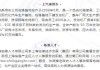 上海汽车集团股份有限公司乘用车分公司招聘,上海汽车集团股份有限公司乘用车公司地址