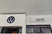 小米汽车门店多少家-小米汽车4s店