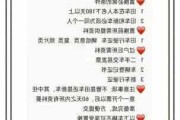 比亚迪置换要什么条件,比亚迪新车置换