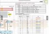 双燃料汽车维修资料-双燃料汽车烧气系统故障