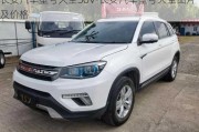 长安汽车型号大全SUV-长安汽车型号大全图片及价格