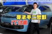 理想汽车二手车不享受保修_理想汽车二手车