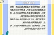 汽车烧机油是怎么回事怎么处理-汽车烧机油的补救方法