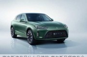 赛力斯汽车是什么品牌的-赛力斯是哪家车企