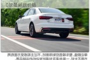 奥迪a4l新款2022图片及报价-奥迪a42020款最新款价格