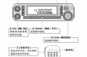 车载电台和对讲机对频教程-汽车电台对讲机