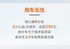 汽车换购补贴2023多少钱一辆呢-汽车换购补贴2023多少钱一辆