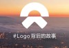 蔚来 logo_蔚来汽车logo含义