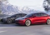 特斯拉model 3首付15万月供多少钱,特斯拉model 3首付15万