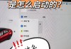 特斯拉蓝牙声音延迟怎么办-特斯拉蓝牙声音延迟