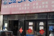 上海汽车用品经销商-上海汽车用品市场