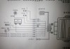 长安防盗器安装接线图-长安汽车防盗器安装
